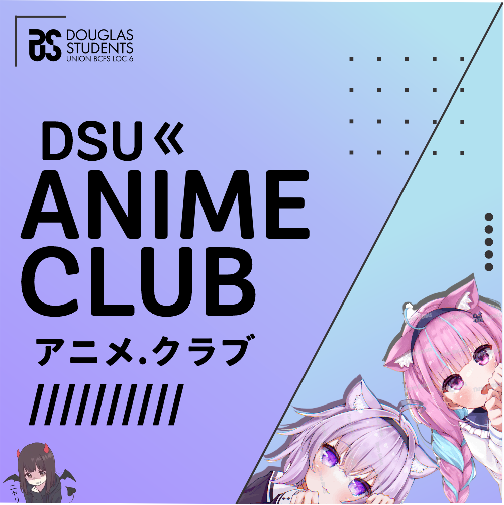 Anime Club General Interest Meeting